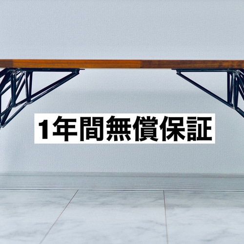 梅澤家具製作所 インダストリアル ローテーブル カフェテーブル 
