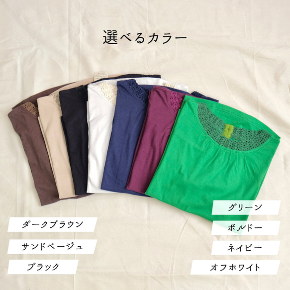 『数量限定10点 夏の福袋』カラーが選べる 人気アイテム3点コーデセット /Tシャツ/パンツ/ロングスカート/ 2枚目の画像