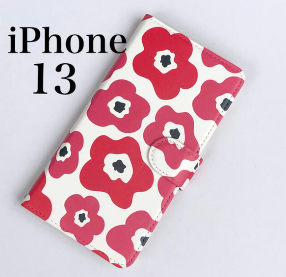 iPhone13ケース　手帳型ケース　花　北欧　花柄　フラワー　ピンク　レッド 1枚目の画像