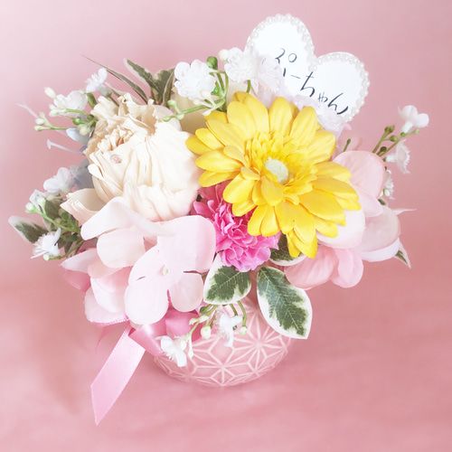 わんちゃん仏花♡ソラフラワーお供え花♡ コンパクト アーティシャル