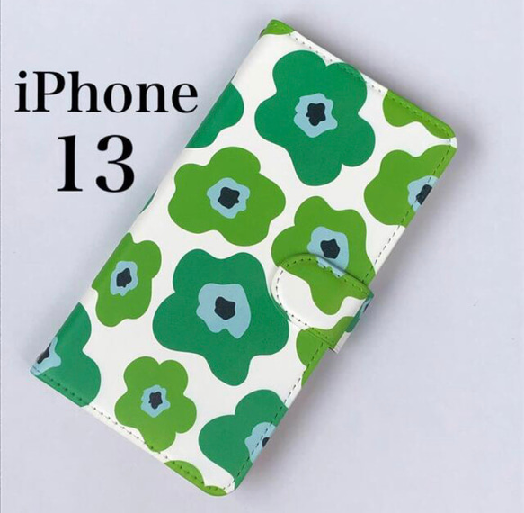 iPhone13ケース　手帳型ケース　花　北欧　花柄　フラワー　グリーン 1枚目の画像