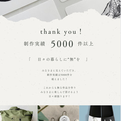 カフェオレみたいなハシビロコウのマウスパッド 10枚目の画像