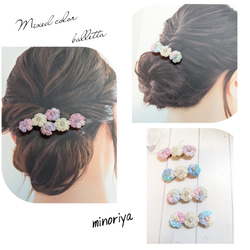 新作♡ フレンチ コーデュロイ 太畝 ヘアゴム バレッタ お揃い ママ バレッタ リボン ベロア レディース ヘアゴム ポニーフック