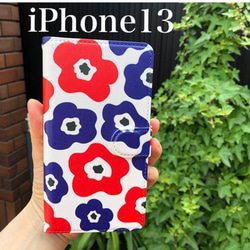 iPhone13ケース　手帳型ケース　花　北欧　花柄　フラワー　ネイビー　レッド 1枚目の画像