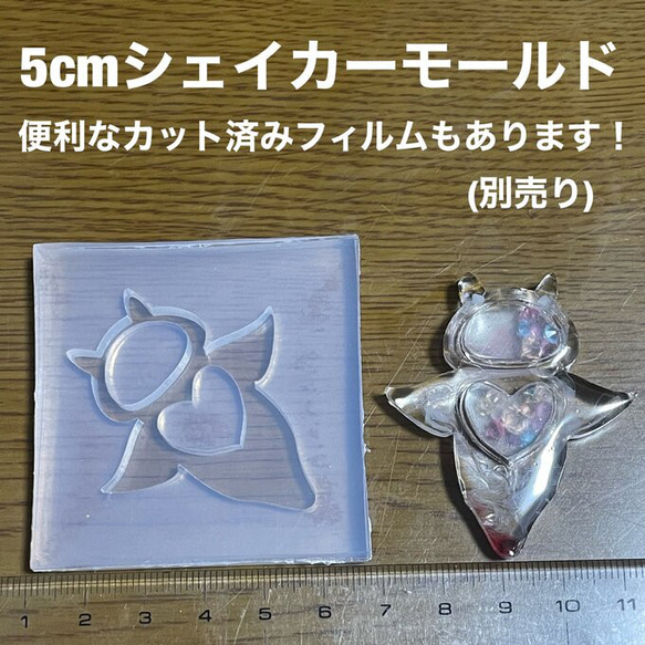 【ゆうこりん】 ジョングク アクリルシェイカー アクリルパーツ ③ ⑤ 楽天市場】WIND BREAKER トレーディング表情アクリル