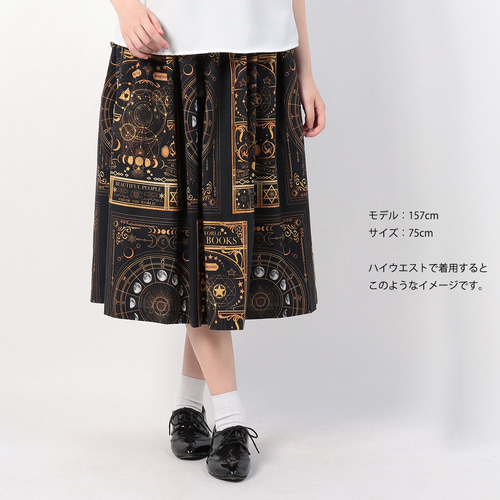 襤褸襤褸ギャザースカート短めです♡ 襤褸襤褸ギャザースカート短めです♡