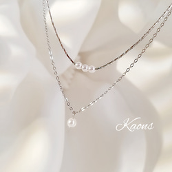 【美品】スワロフスキー クリスタルパールチェーンネックレス スワロフスキーパールネックレス 6mm [cn134-6mm] | お洒落な