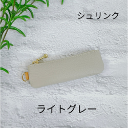  第4張的照片
