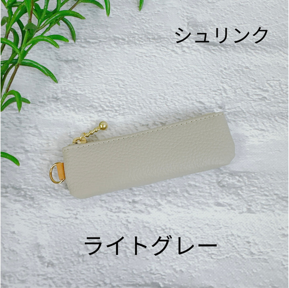  第4張的照片
