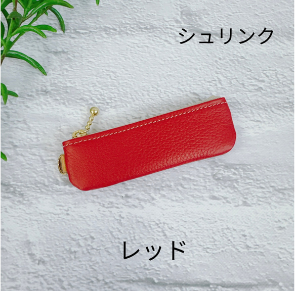  第7張的照片