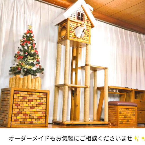 クリスマスツリー 足元 足隠し 脚隠し ハロウィンツリー その他