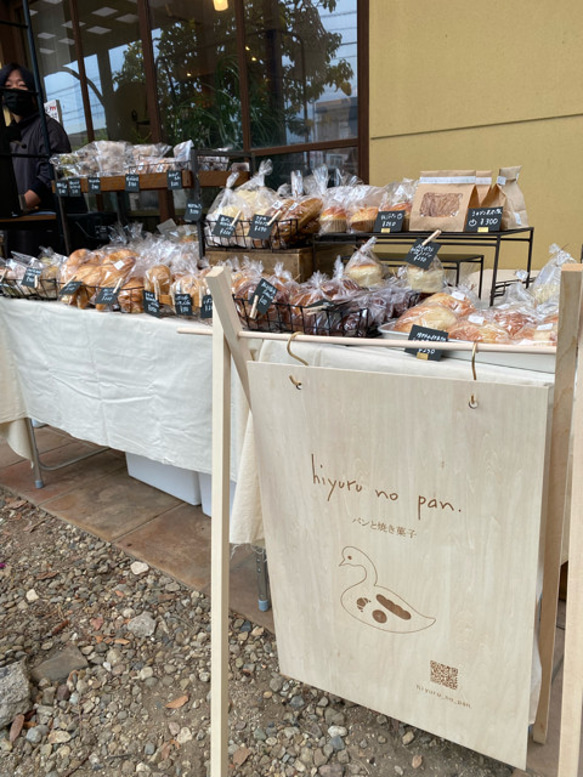 木製ウェルカムボード 店舗看板／wbs12 9枚目の画像