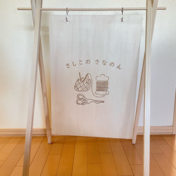 木製ウェルカムボード 店舗看板／wbs12 10枚目の画像