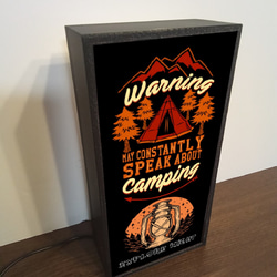 アウトドア キャンプ テント ランタン 登山 アメリカン雑貨 ミニチュア看板 看板 置物 雑貨 LEDライトBOX 3枚目の画像