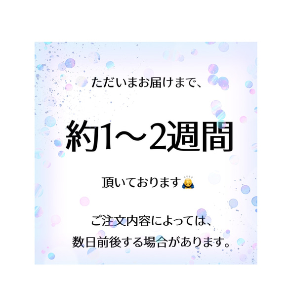 【夏限定】弓矢の耳飾り…アクアマリン 7枚目の画像