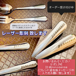 レーザー彫刻致します その他素材 pono 通販 14144317｜Creema(クリーマ)