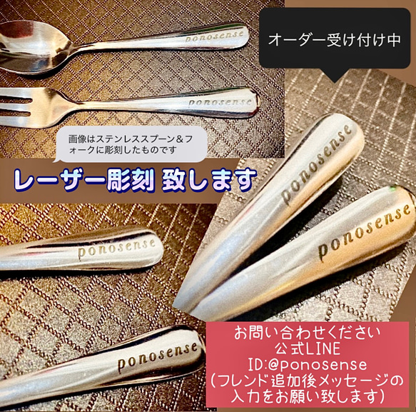 しましー@出品再開 さま＊オーダーページ 桜ミク - 描き下ろしイラスト 集合 Art by しらび B2