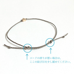 ♢..《選べるカラー》ゴールドハートのシンプルコードブレスレット..♢ 5枚目の画像