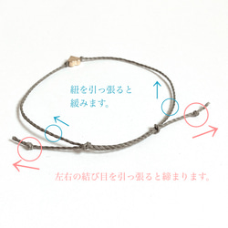 ♢..《選べるカラー》ゴールドハートのシンプルコードブレスレット..♢ 4枚目の画像