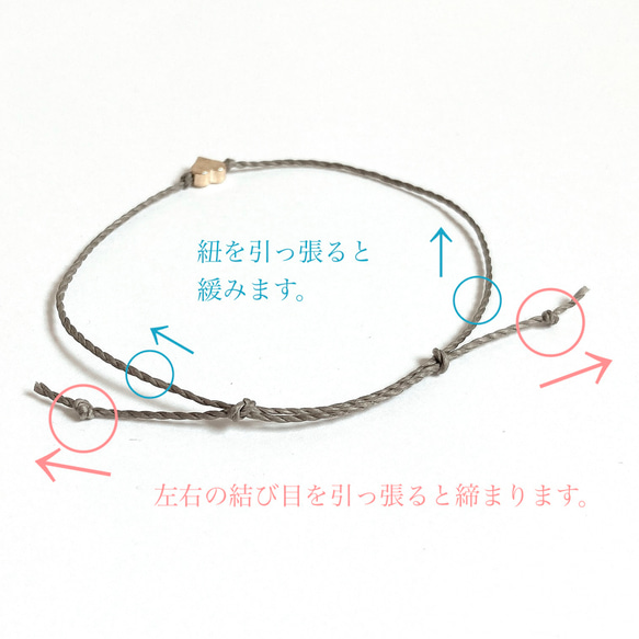 ♢..《選べるカラー》ゴールドハートのシンプルコードブレスレット..♢ 4枚目の画像