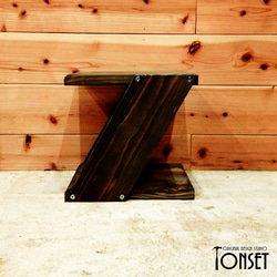 天然材を使用した古材風 本棚 マガジンラック 本棚・絵本棚・マガジン