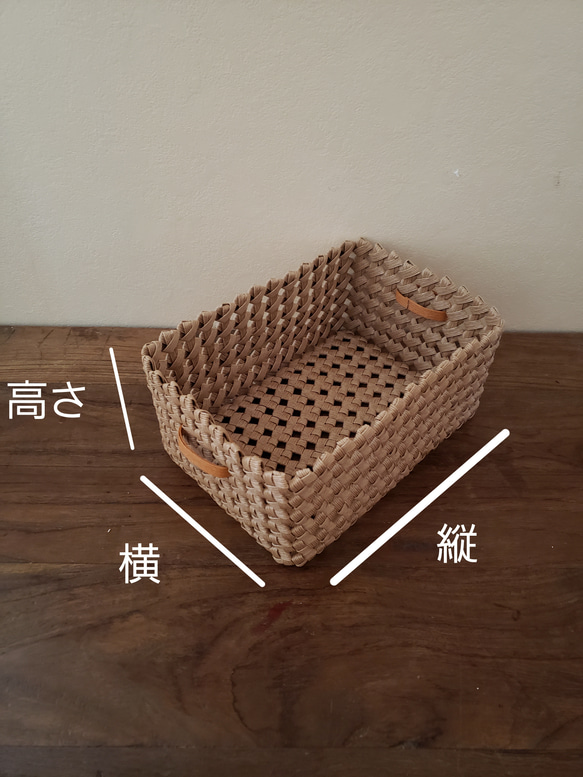 オーダーメイド　ご自宅サイズのかごL 3枚目の画像