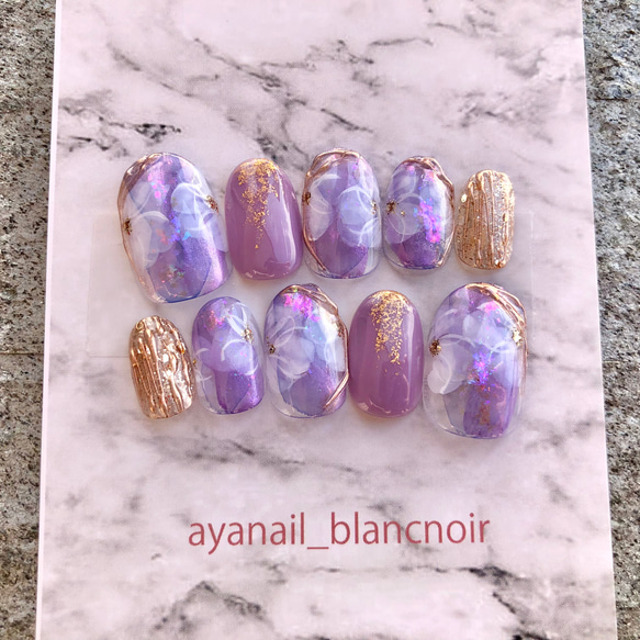 サイズオーダー 4256 ネイルチップ パープル エレガント フラワー 着物