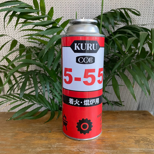 CB缶(カセットガス)マグネットカバー☆防錆潤滑スプレー缶デザイン