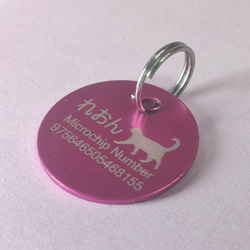 L106-Pink 犬・猫首輪用 識別名前タグ 1枚目の画像