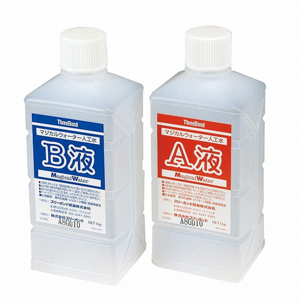 マジカルウォーター 2kg入（A・B各1kg 入） A・B2種各1本入り