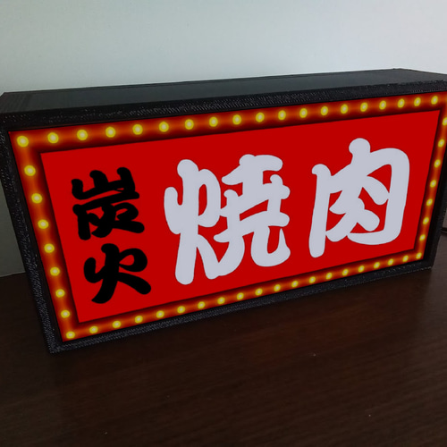 BBQ バーベキュー 焼肉 アウトドア レトロ 看板 置物 雑貨 ライトBOX