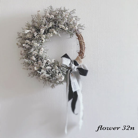 ブルーファンタジアの爽やかなハーフリース リース flower32n