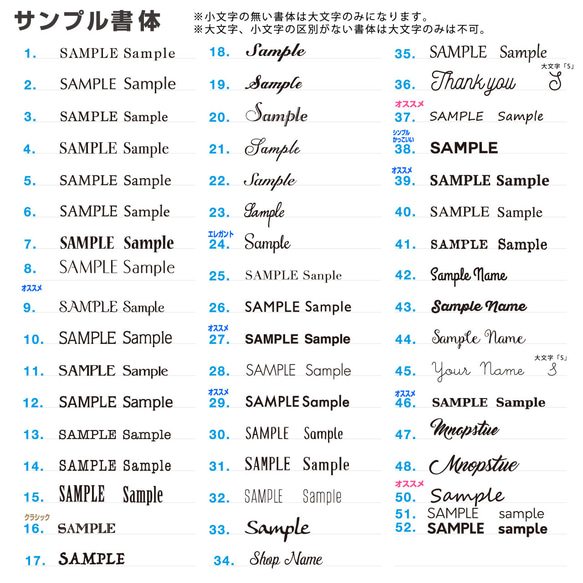 タグ用 透け感トレーシングペーパー白印刷　35×60（mm）ラッピングにも！ 7枚目の画像