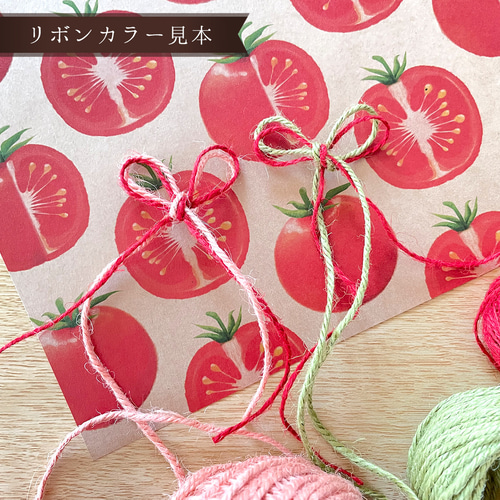 亀甲袋　150匁　3000枚　オシャレ　包装　トマト　野菜　果物 亀甲袋 150匁 3000枚 オシャレ 包装 トマト 野菜 果物