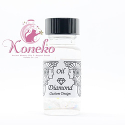 引き寄せの魔法】 アンシェントメモリーオイル フルボトル 15ml