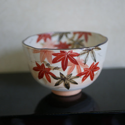 京焼・清水焼 色絵 抹茶茶碗（紅葉） 飯碗 Shun 的作品 14145301