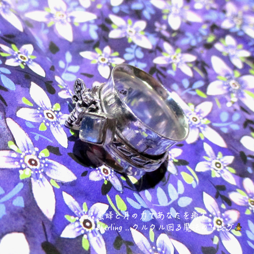 ミコノス工房　フルオーダーのリング(11号) 受注制作】レインボームーンストーン リング フリーサイズ/9号/11号/13