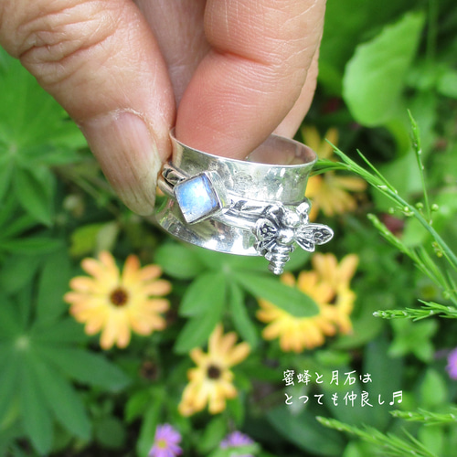 ミコノス工房　フルオーダーのリング(11号) オーダーメイドリング〔SV925〕透かし彫り/カットワーク15mmリング