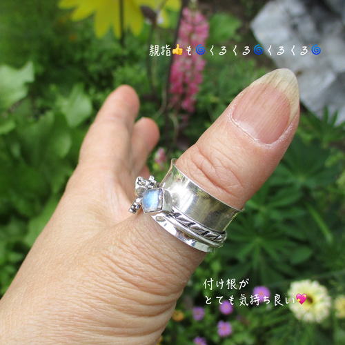 ミコノス工房　フルオーダーのリング(11号) 受注制作】レインボームーンストーン リング フリーサイズ/9号/11号/13