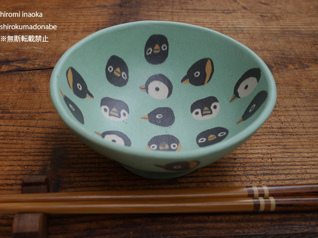 練込飯椀/ペンギン(ミント)