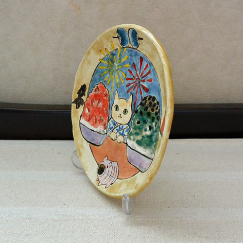 夏休みの絵皿 猫とかき氷 花火 陶器の絵付 カラフルなお皿 ネコ