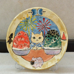 夏休みの絵皿　猫とかき氷　花火　陶器の絵付 カラフルなお皿　ネコねこ お皿たてつき 1枚目の画像