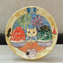 夏休みの絵皿 猫とかき氷 花火 陶器の絵付 カラフルなお皿 ネコ