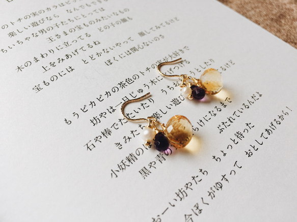 Polly&#39;s Jewelry Box シトリン アメジスト パール 14K ゴールド カバード イヤー クリップ [E 4枚目の画像