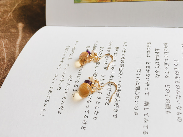 Polly&#39;s Jewelry Box シトリン アメジスト パール 14K ゴールド カバード イヤー クリップ [E 2枚目の画像