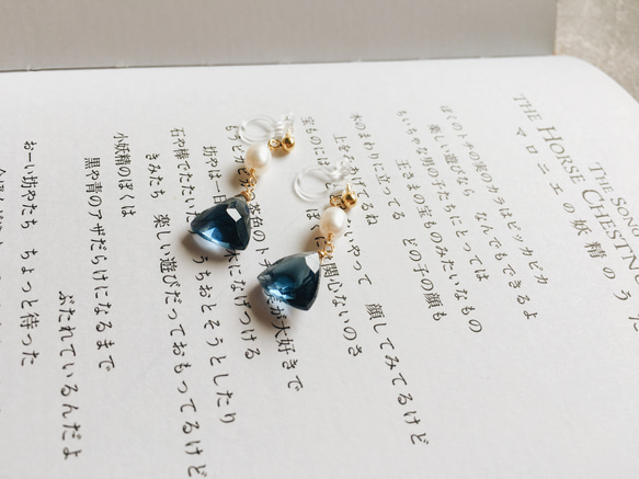 與你的愛丁堡 珍珠藍石英 14K包金 耳夾耳針【Enko】 第2張的照片
