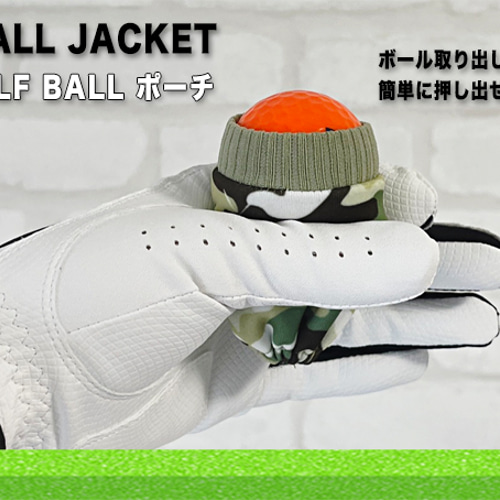 新色！オシャレなカモフラージュ＆デニム風プリントニットの