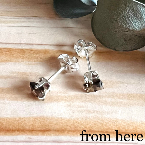 天然石》ファセットカット〔スクエア〕ピアス 【スモーキークォーツ4mm