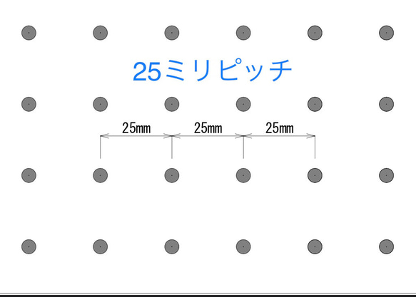 取付け簡単！ 有孔ボード専用アイアンフック 4連 ピッチ25ミリ用 6枚目の画像