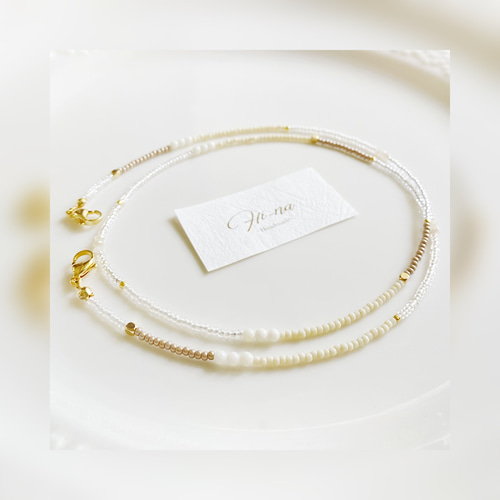 白サンゴビーズのネックレス＆マスクストラップ、眼鏡ストラップ  